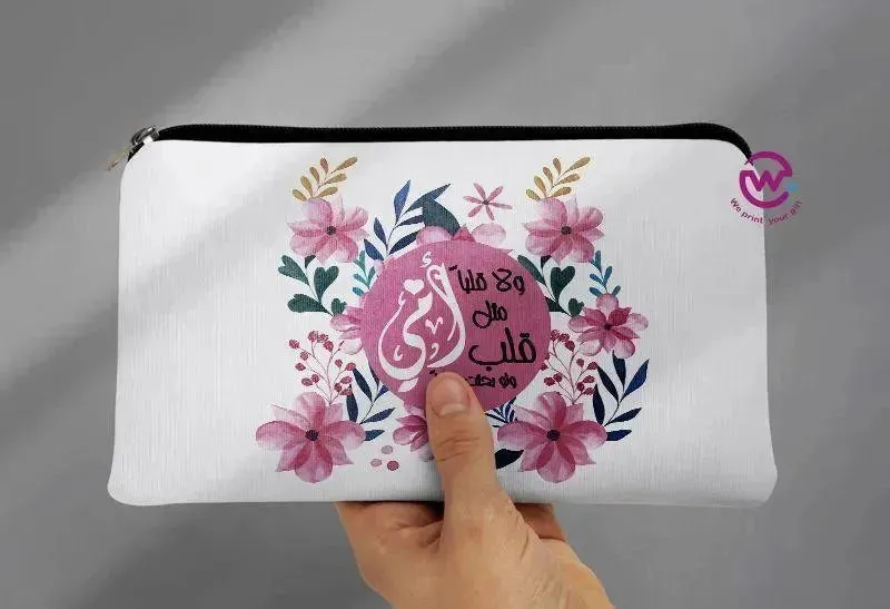 Canvas - Pencil Case - Mom Designs